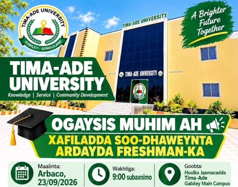 Event